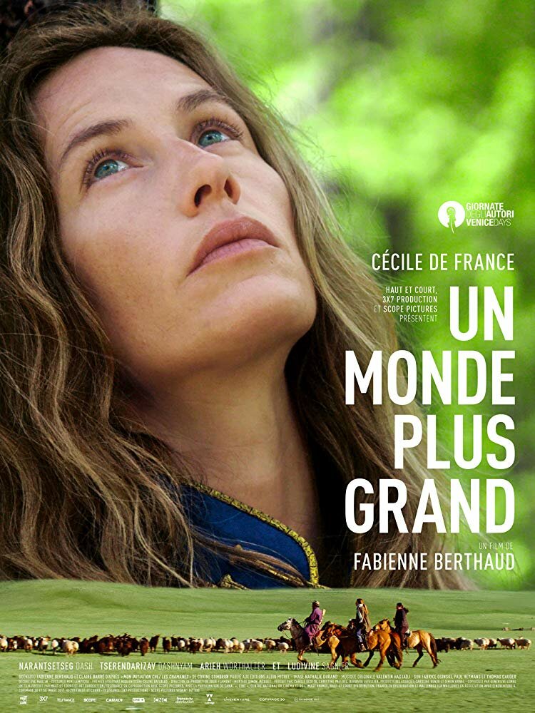 Un monde plus grand (2019) постер