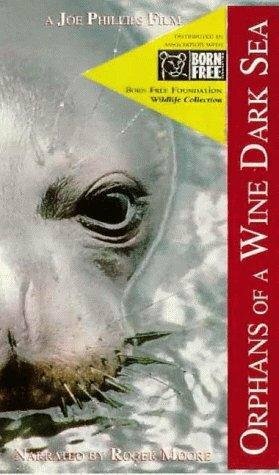 Orphans of a Wine Dark Sea (1995) постер