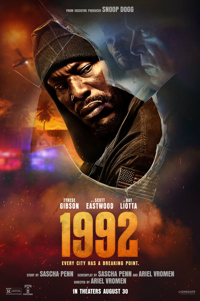 1992 (2022) постер