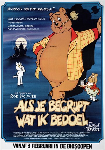 Als je begrijpt wat ik bedoel (1983)