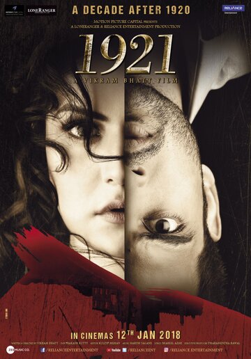 1921 (2018)