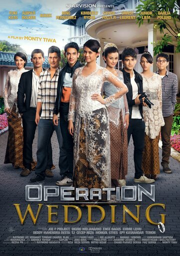 Operation Wedding (2013)