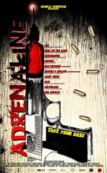 Adrenaline (2015)