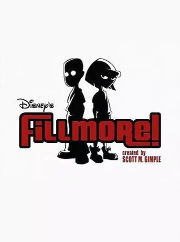 Fillmore! (2002)